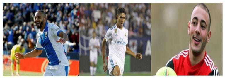 أبناء الشمال في مواجهة الكبار برسم كأس ملك اسبانيا 4 أبناء الشمال في مواجهة الكبار برسم كأس ملك اسبانيا
