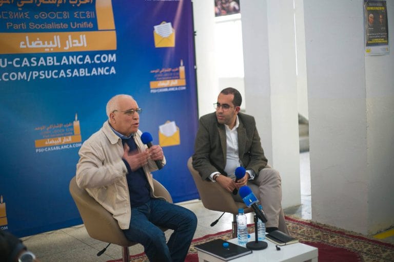 طنجة...شبيبة الإشتراكي الموحد تستضيف الدكتور"محمد مجاهد" 7 طنجة…شبيبة الإشتراكي الموحد تستضيف الدكتور”محمد مجاهد”