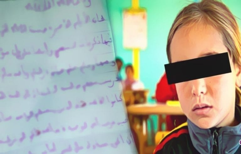 مسؤولون يتدخلون لإعادة طفلة شفشاون لمقاعد الدراسة بعد انقطاعها بسبب الفقر