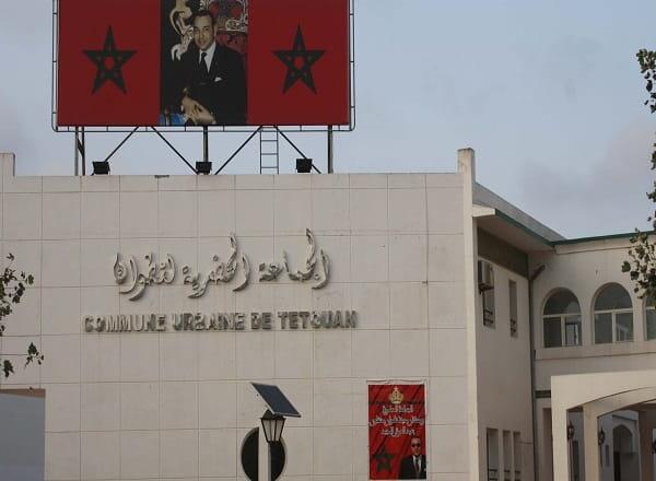 لقاء دراسي لجماعة تطوان وغرفة التجارة والصناعة والخدمات حول إنعاش الاقتصاد المحلي