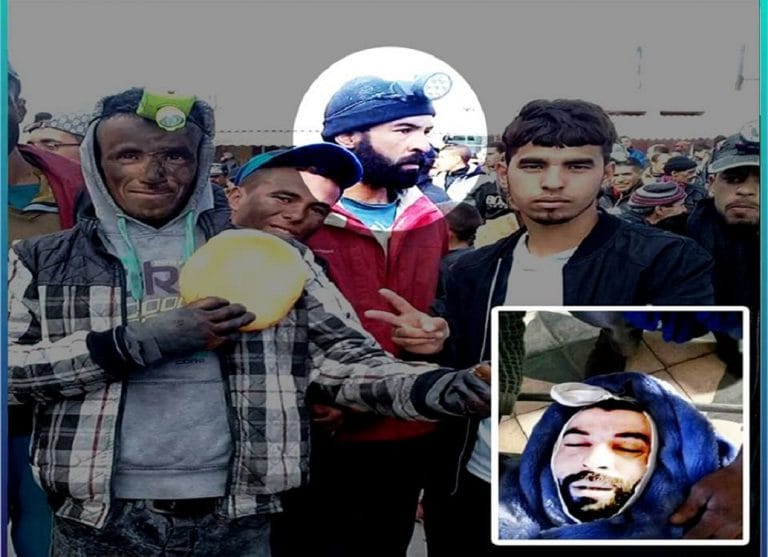 ضحية جديد بجرادة ينذر بتصعيد الوضع وزيادة حالة الاحتقان بالمدينة 11 ضحية جديد بجرادة ينذر بتصعيد الوضع وزيادة حالة الاحتقان بالمدينة