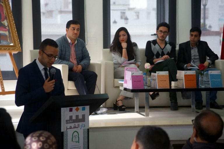 شعراء شباب يوقعون دواوينهم الفائزة في مسابقة دار الشعر بتطوان