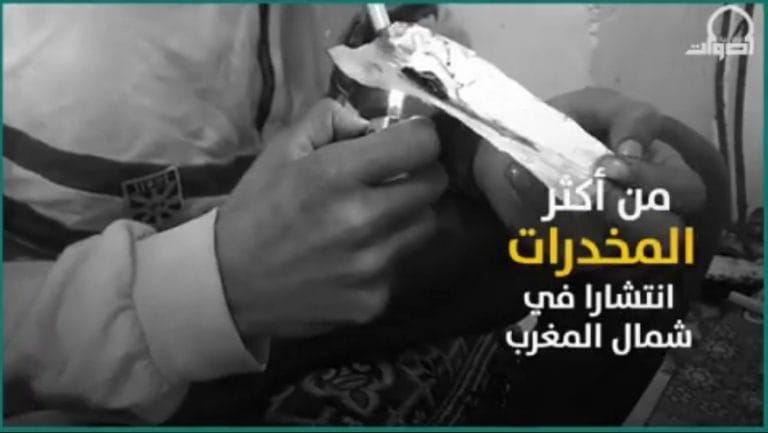 "بعت جسدي من أجل جرعة".. تحقيق عن مدمني الهروين في طنجة 5 “بعت جسدي من أجل جرعة”.. تحقيق عن مدمني الهروين في طنجة