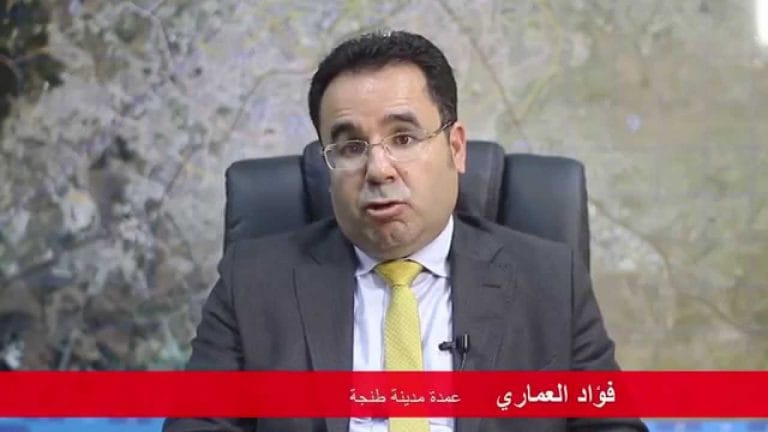 أنباء عن استماع الفرقة الوطنية للعمدة السابق لطنجة