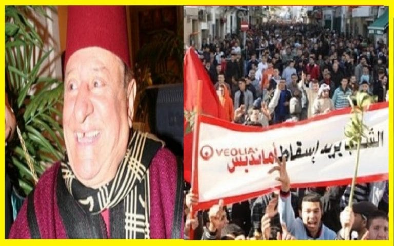 الفنان “البشير السكيرج” يدعو إلى الاحتجاج ضد أمانديس