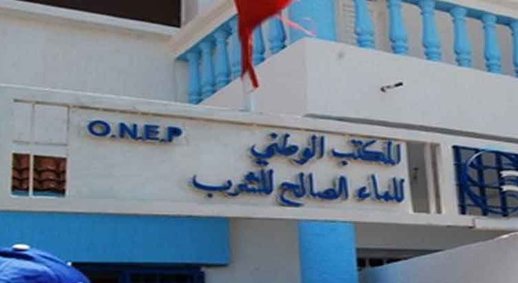 اختلاس 26 مليون من وكالة توزيع الكهرماء بالقصر الكبير يجر المسؤولين للتحقيق