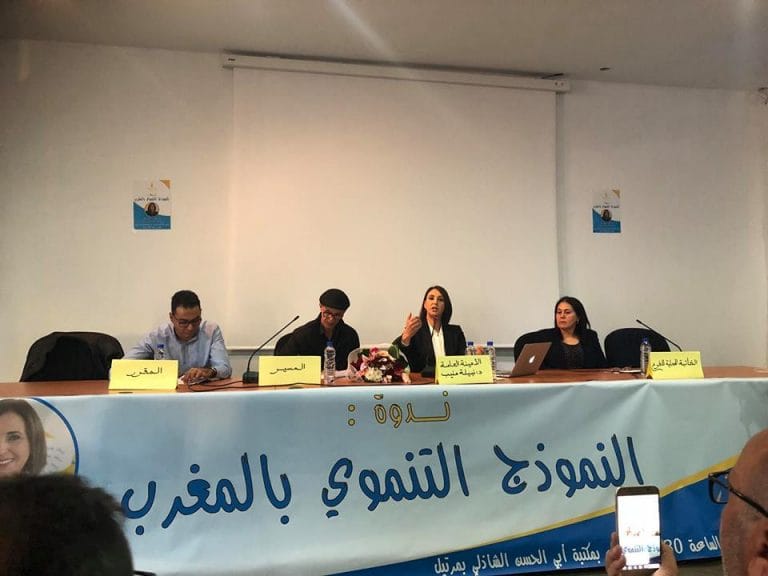 منيب من مارتيل.. “لا نموذج تنموي دون دستور ديموقراطي”