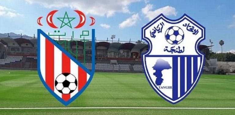 ديربي الشمال يفتتح مباريات سدس عشر نهائيات كأس العرش