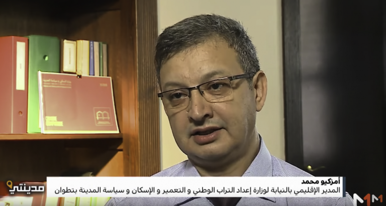 برنامج مدينتي : مدينة تطوان