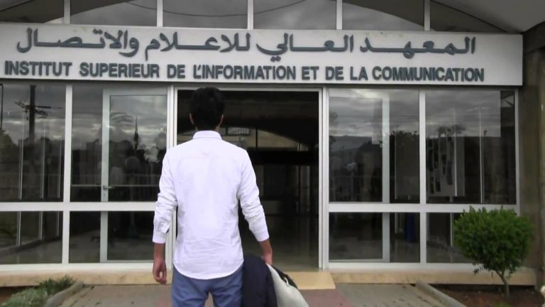 هام لعشاق الصحافة..إحداث مؤسسة متخصصة بطنجة