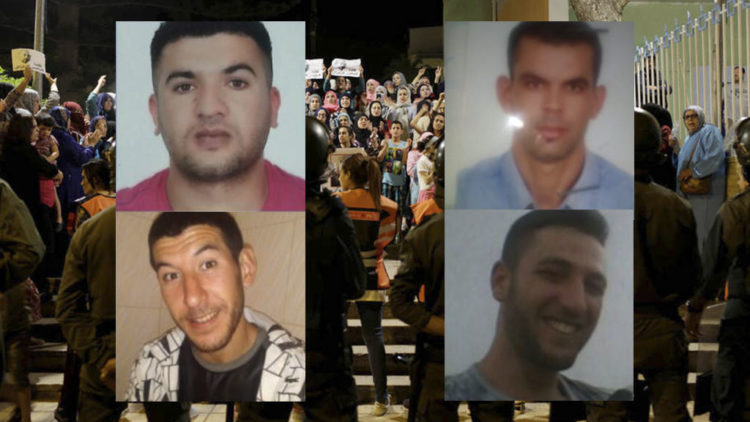 مصير شبان من الحسيمة مجهول بعد رحلة في قارب للهجرة السرية + أسماؤهم