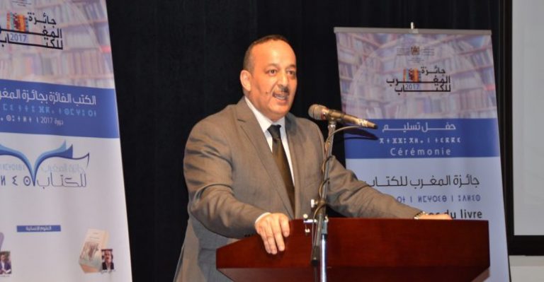 الأعرج  يفتتح الموسم الإعلامي ببيت الصحافة بطنجة