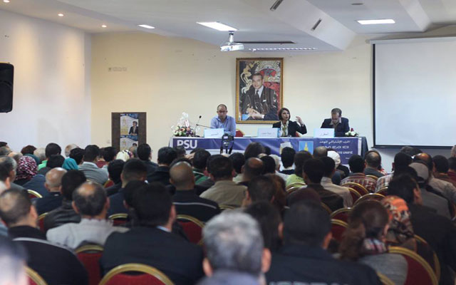 حزب الشمعة بطنجة يستضيف الخبير الإقتصادي “نجيب أقصبي” لمناقشة النمودج التنموي بالمغرب