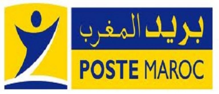 مواطنون يشتكون من سوء الخدمات البنكية لوكالة بريدية بمحنش تطوان