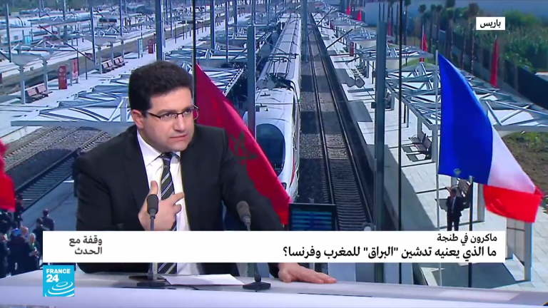 ما الذي يعنيه تدشين قطار “البراق” للمغرب وفرنسا؟