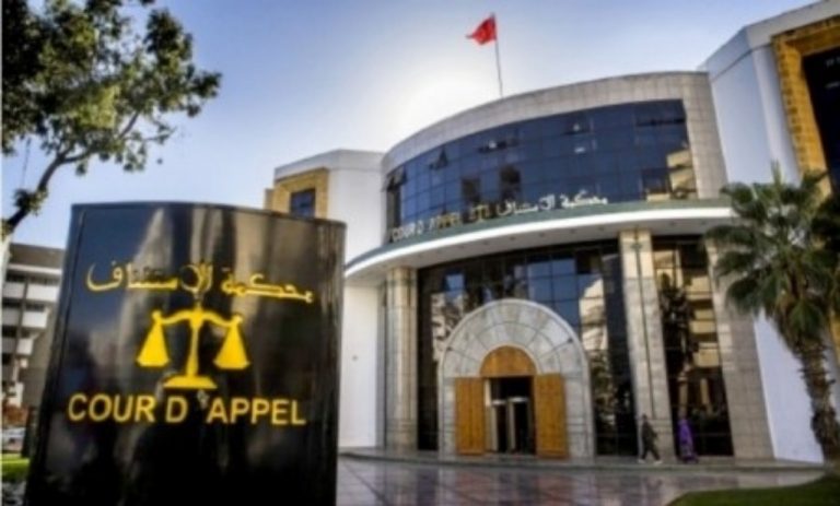 رسالة تتهم قضاة تحدث استنفارا بمحكمة الإستئناف بطنجة