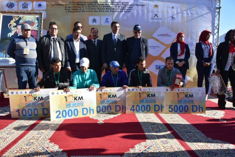 محمد أغورام يتوج بالسباق الدولي الأول على الطريق بالمضيق