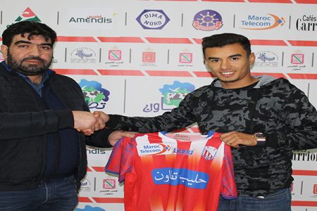 صلاح الدين الحماني.. أول لاعب يلتحق بالماط في المركاتو الشتوي 3 صلاح الدين الحماني.. أول لاعب يلتحق بالماط في المركاتو الشتوي