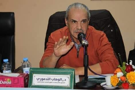 في صعوبات الانتقال إلى الديموقراطية