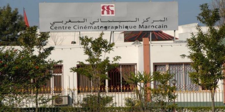 منح مهلة للمهنيين.. المركز السينمائي المغربي يؤجل مهرجانا للفيلم بطنجة