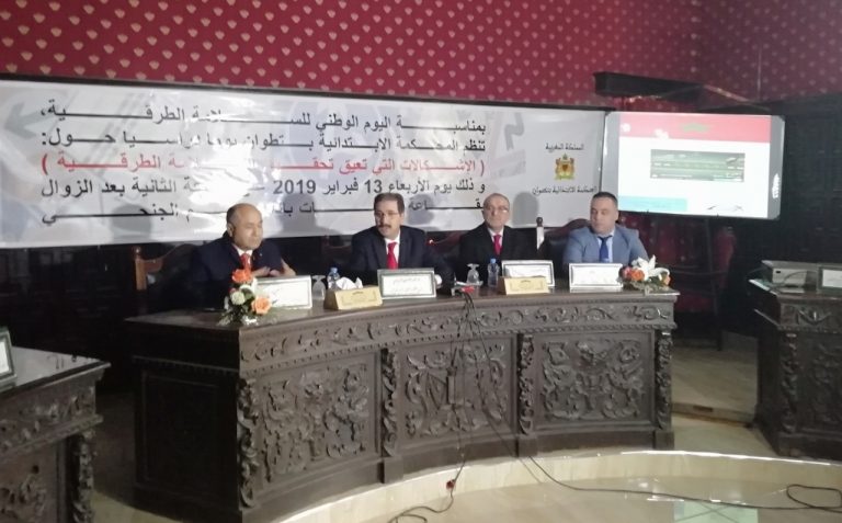وكيل الملك بالمحكمة الابتدائية بتطوان والسلامة الطرقية