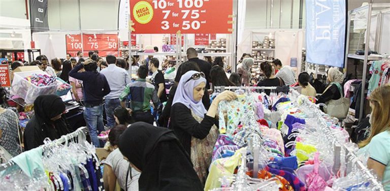 انطلاق أيام التخفيضات التجارية بتطوان