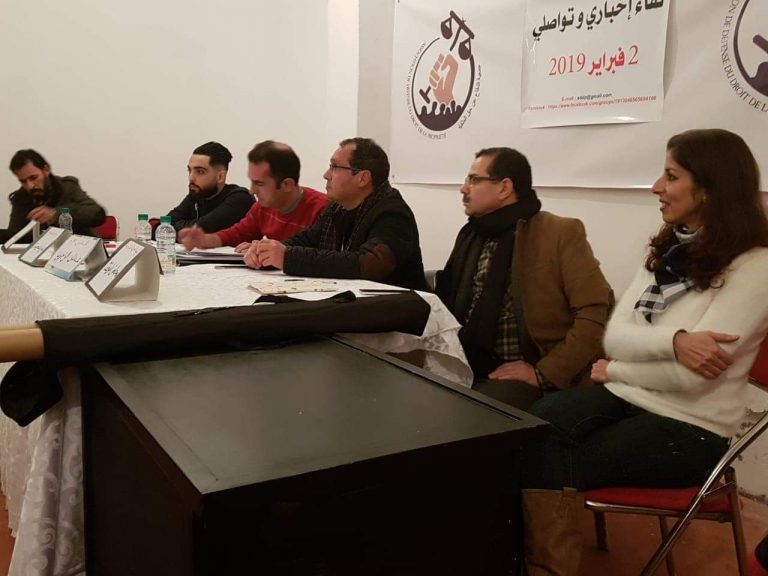 متضررو نزع ملكية أراضي واد مرتيل يعتبرون قيمة التعويضات كارثية