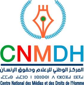 المركز الوطني للإعلام وحقوق الانسان يدين قمع الأساتذة المتعاقدين