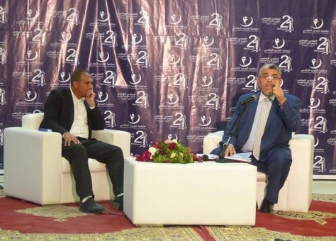 طلبة البيجيدي يحرجون الرميد بسبب الأساتذة المتعاقدين ومعتقلي الريف 4 طلبة البيجيدي يحرجون الرميد بسبب الأساتذة المتعاقدين ومعتقلي الريف