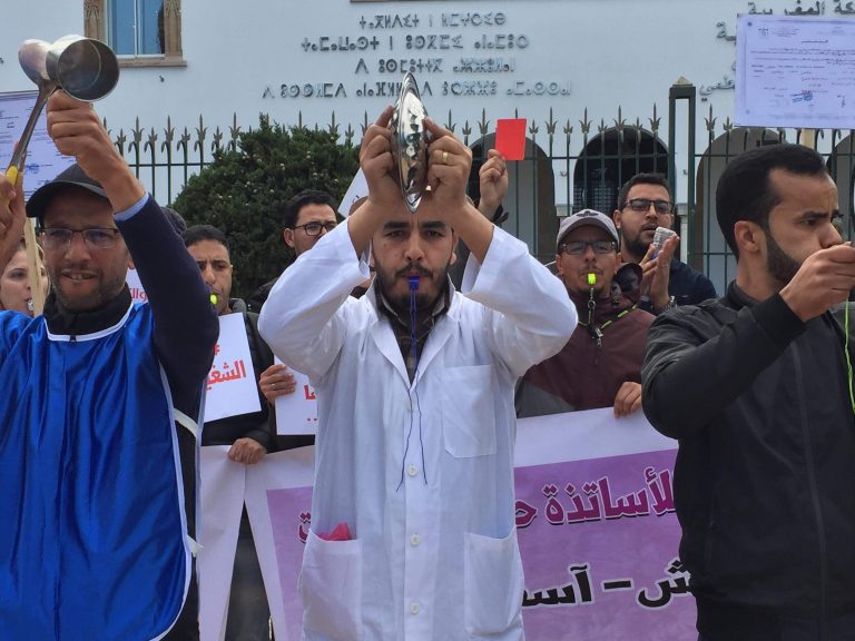 الأساتذة حاملوا الشهادات يشرعون في خوض إضراب وطني