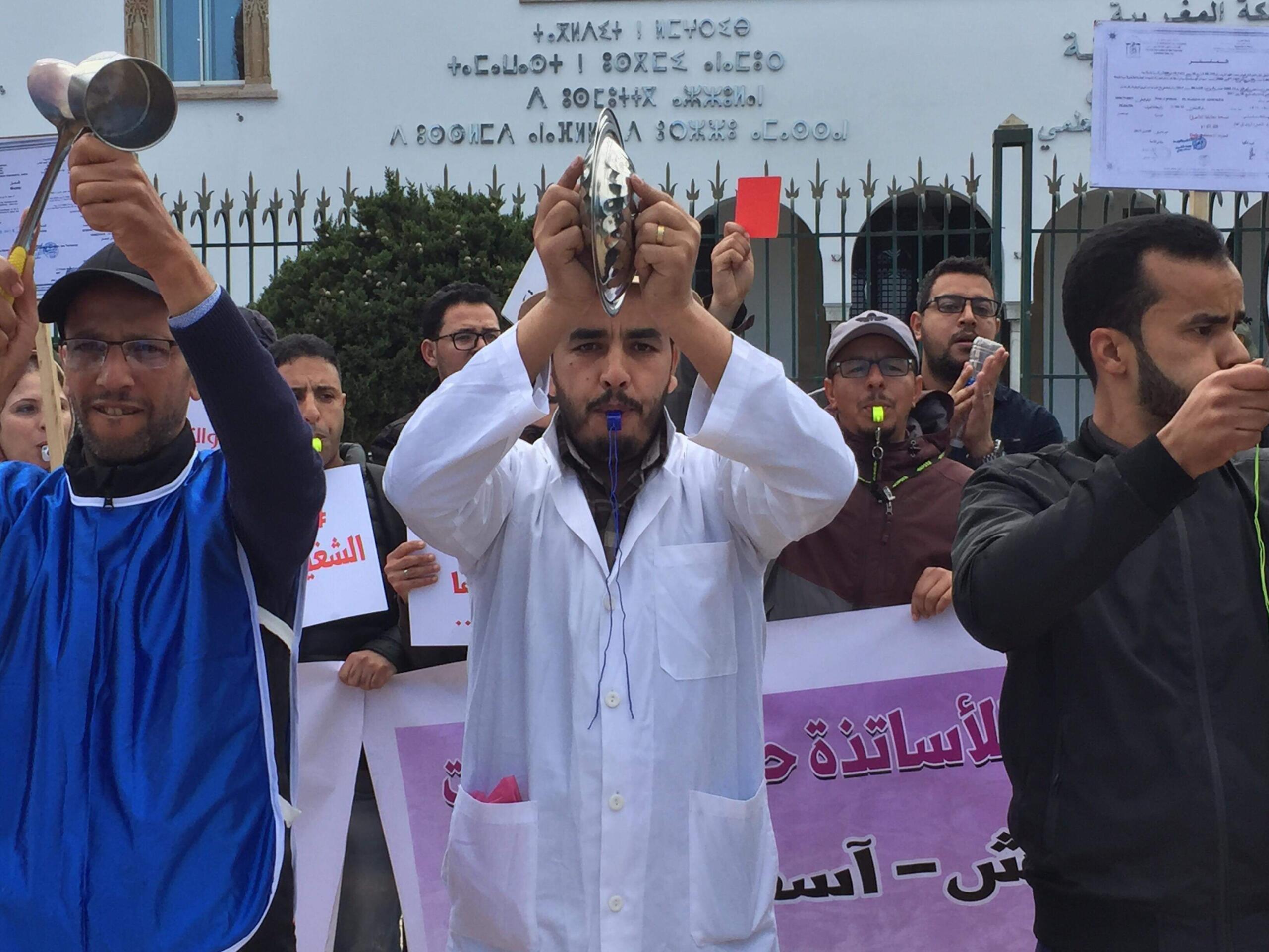 الأساتذة حاملوا الشهادات يعلنون خوضهم إضرابا جديدا 5 received 2312547499029949 scaled