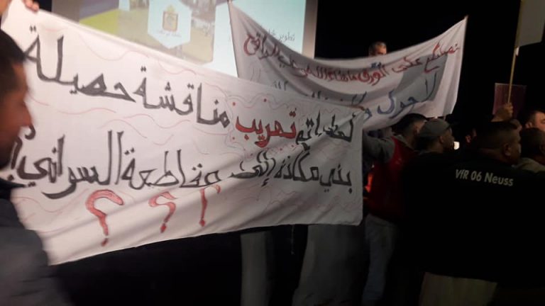 احتجاجات على محمد خيي أثناء عرض حصبلة مقاطعة بني مكادة"الصور" 3 احتجاجات على محمد خيي أثناء عرض حصبلة مقاطعة بني مكادة”الصور”