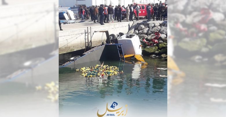 فاجعة بميناء الصيد بطنجة..سقوط حاوية يتسبب في وفيات! 1 eec055de c596 437f 8d66 e9c32fb6fa1b