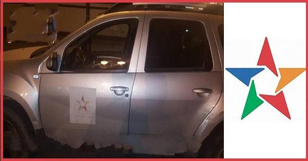 سرقة سيارة "الصحافة" تستنفر شرطة مرتيل 8 سرقة سيارة “الصحافة” تستنفر شرطة مرتيل