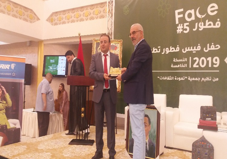 تمودة للثقافات تكرم العميد ممتاز " عبد المنعم الهواري " 1 20190525 214206