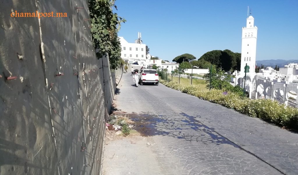 IMG 20190510 165425 1
