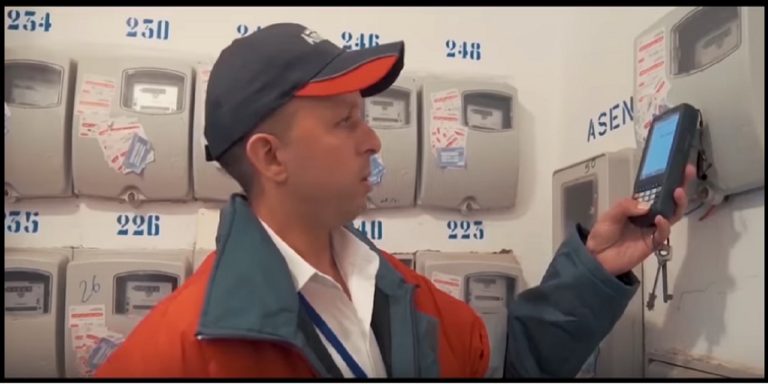 كيفاش كتحسب أمانديس الفاتورة ديالكم ؟