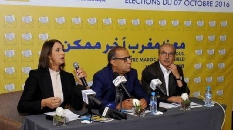 الاشتراكي الموحد بطنجة يصدر نداء "حدائق المندوبية" منفردا عن باقي الهيآت 8 الاشتراكي الموحد بطنجة يصدر نداء “حدائق المندوبية” منفردا عن باقي الهيآت