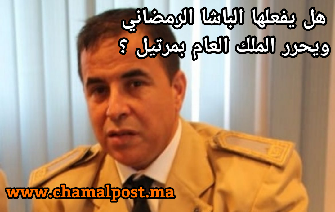 سلطات مرتيل تحرر الكورنيش من الفوضى والعشوائية 1 IMG 20190617 003738