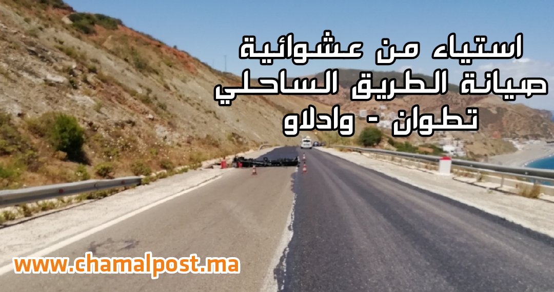 IMG 20190620 135501