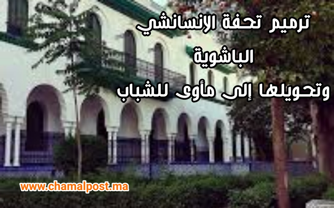 IMG 20190621 133024