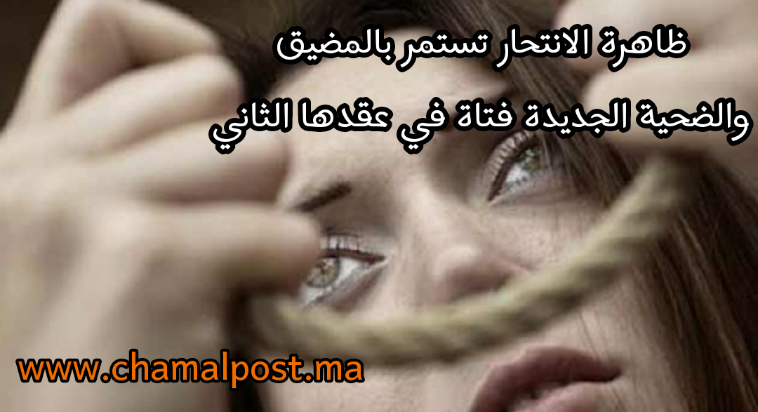 IMG 20190628 125925