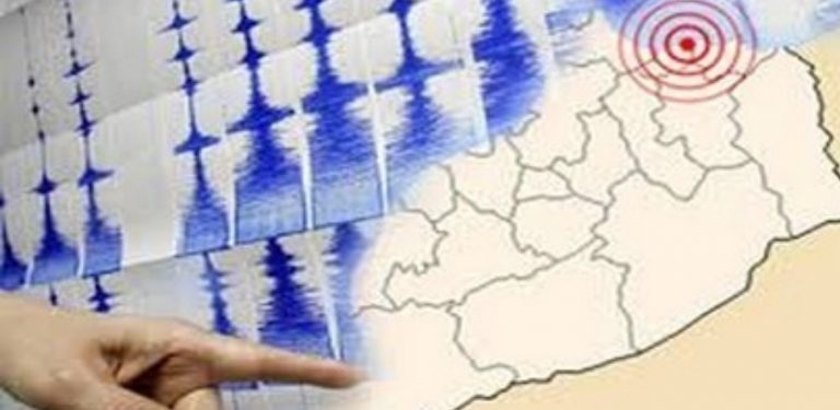 هزة أرضية جديدة بعرض ساحل إقليم الدريوش