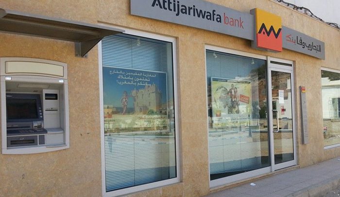 طنجة…وكالة بنكية تتعرض لعملية سطو من طرف ملثمان