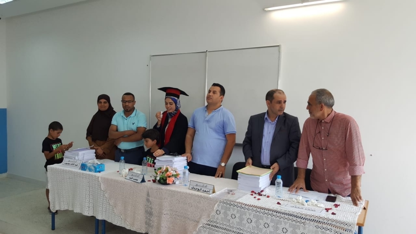 IMG 20190723 WA0028