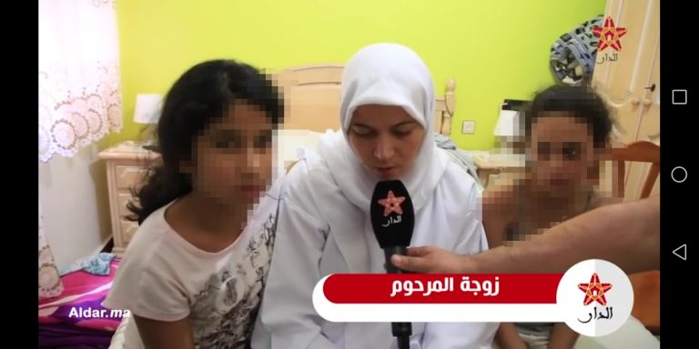 مؤثر.. تصريحات عائلة الشرطي شهيد الواجب بالمضيق