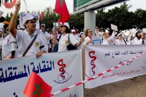 أطباء القطاع العام يضربون عن العمل لمدة&hellip;