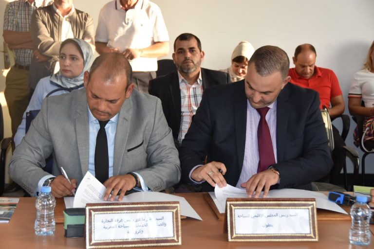 التوقيع على شراكة مغربية رومانية للنهوض بالقطاع السياحي بمنطقة تطوان