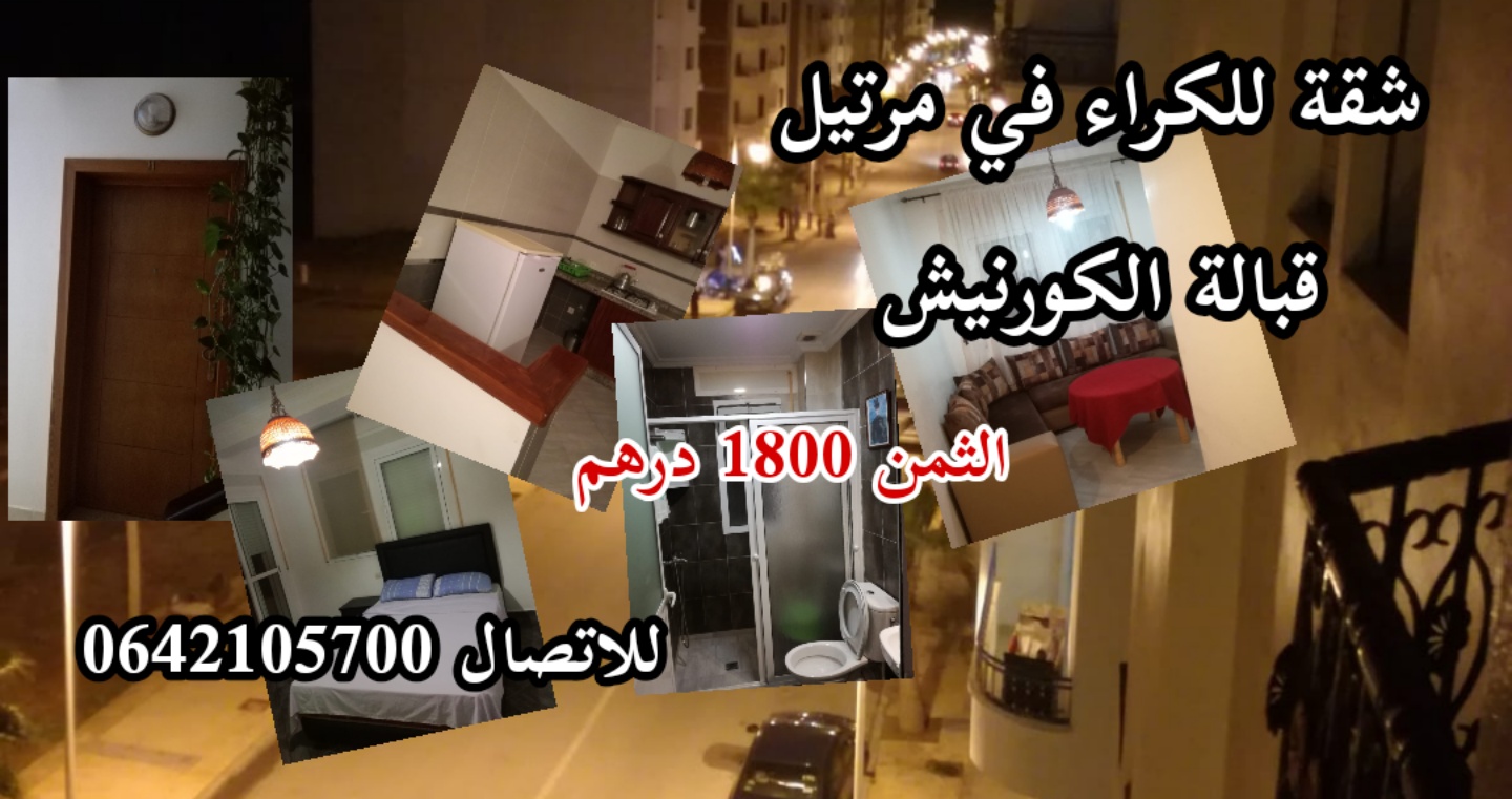 IMG 20190909 022021