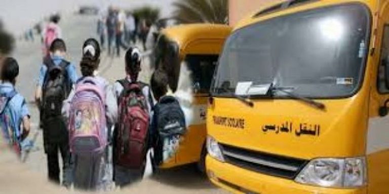 أولياء أمور يتهمون مؤسسات خصوصية بتطوان بالجشع وفرض زيادات غير معقولة